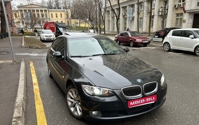 BMW 3 серия, 2007 год, 1 320 000 рублей, 1 фотография