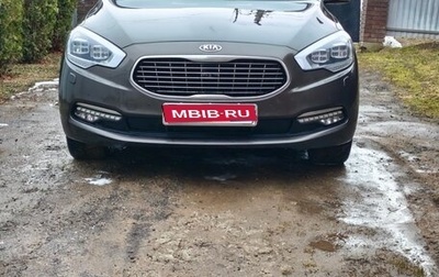 KIA Quoris I, 2014 год, 1 600 000 рублей, 1 фотография
