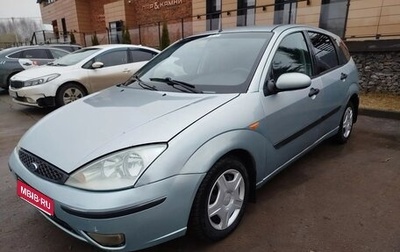 Ford Focus IV, 2003 год, 167 000 рублей, 1 фотография