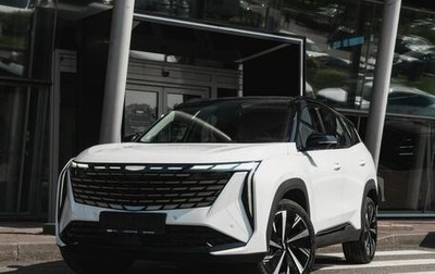 Geely Atlas, 2025 год, 4 040 181 рублей, 1 фотография