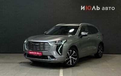 Haval Jolion, 2021 год, 1 850 000 рублей, 1 фотография