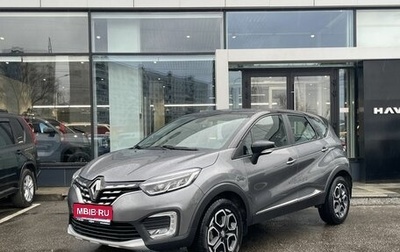Renault Kaptur I рестайлинг, 2021 год, 1 849 990 рублей, 1 фотография