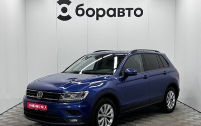Volkswagen Tiguan II, 2020 год, 2 350 000 рублей, 1 фотография