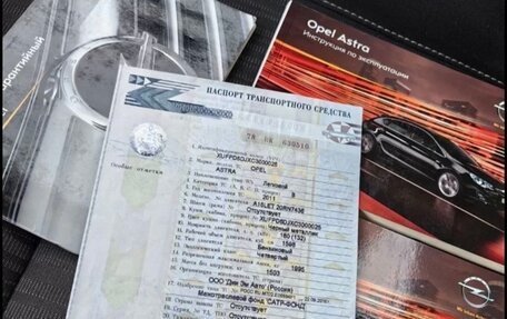 Opel Astra J, 2011 год, 700 000 рублей, 19 фотография