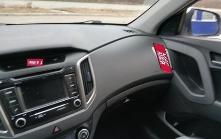 Hyundai Creta I рестайлинг, 2018 год, 1 600 000 рублей, 12 фотография