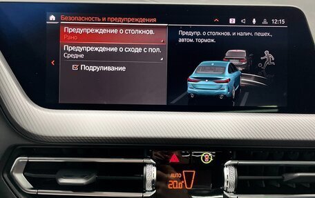 BMW 2 серия F44, 2024 год, 4 650 000 рублей, 26 фотография