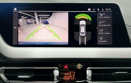 BMW 2 серия F44, 2024 год, 4 650 000 рублей, 27 фотография