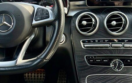 Mercedes-Benz C-Класс, 2016 год, 2 850 000 рублей, 11 фотография