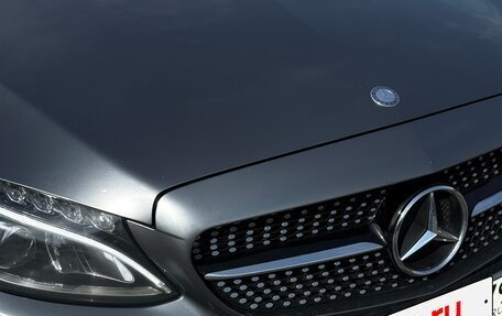 Mercedes-Benz C-Класс, 2016 год, 2 850 000 рублей, 12 фотография