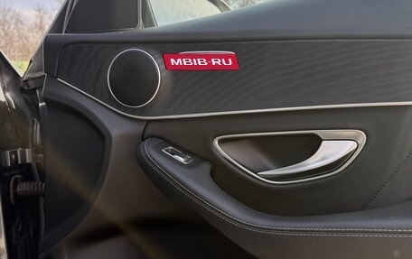 Mercedes-Benz C-Класс, 2016 год, 2 850 000 рублей, 7 фотография