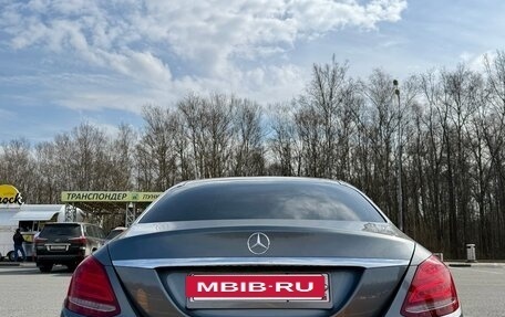 Mercedes-Benz C-Класс, 2016 год, 2 850 000 рублей, 4 фотография