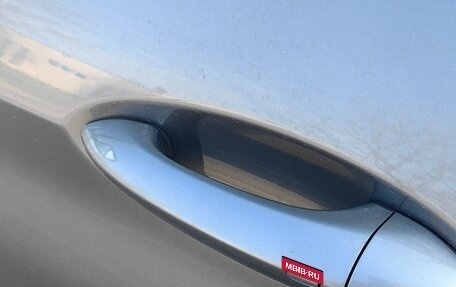 Chevrolet TrailBlazer, 2024 год, 1 920 000 рублей, 8 фотография