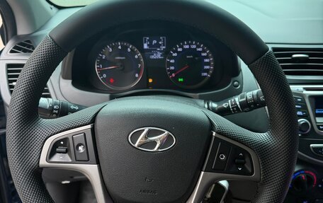 Hyundai Solaris II рестайлинг, 2015 год, 905 000 рублей, 17 фотография