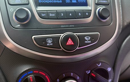 Hyundai Solaris II рестайлинг, 2015 год, 905 000 рублей, 19 фотография