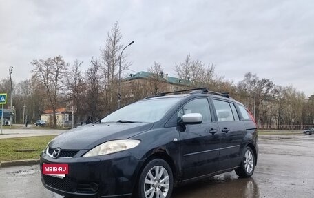 Mazda 5 I рестайлинг, 2006 год, 600 000 рублей, 7 фотография