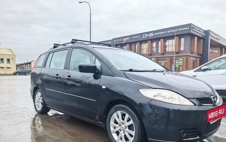 Mazda 5 I рестайлинг, 2006 год, 600 000 рублей, 3 фотография