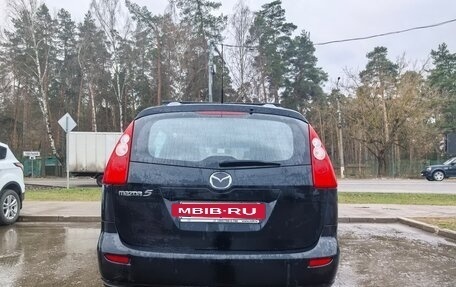 Mazda 5 I рестайлинг, 2006 год, 600 000 рублей, 5 фотография