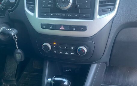 KIA Venga I, 2015 год, 920 000 рублей, 7 фотография