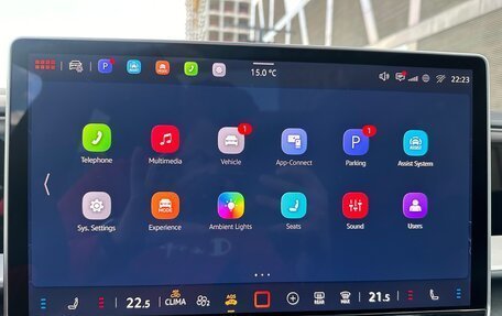 Volkswagen Teramont, 2026 год, 6 399 000 рублей, 15 фотография