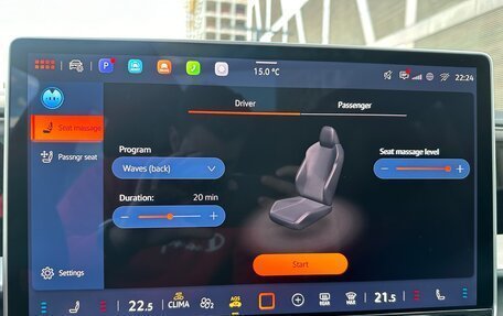 Volkswagen Teramont, 2026 год, 6 399 000 рублей, 17 фотография