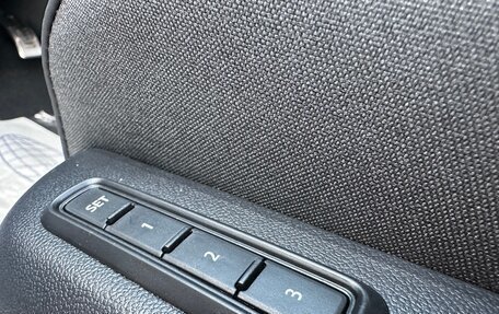 Volkswagen Teramont, 2026 год, 6 399 000 рублей, 29 фотография