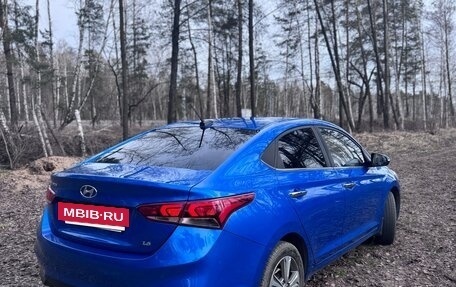 Hyundai Solaris II рестайлинг, 2018 год, 1 650 000 рублей, 2 фотография