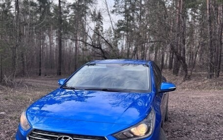 Hyundai Solaris II рестайлинг, 2018 год, 1 650 000 рублей, 4 фотография