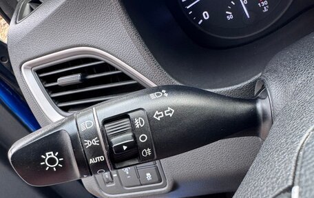 Hyundai Solaris II рестайлинг, 2018 год, 1 650 000 рублей, 15 фотография