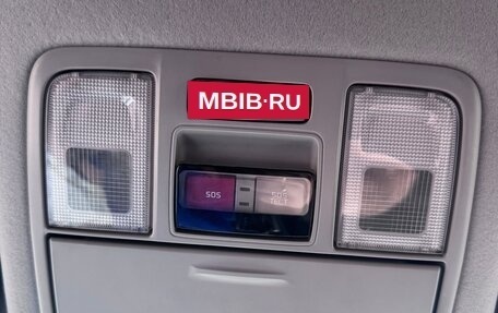 Hyundai Solaris II рестайлинг, 2018 год, 1 650 000 рублей, 14 фотография