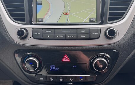 Hyundai Solaris II рестайлинг, 2018 год, 1 650 000 рублей, 23 фотография