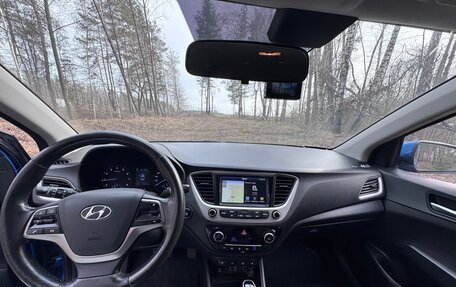 Hyundai Solaris II рестайлинг, 2018 год, 1 650 000 рублей, 25 фотография