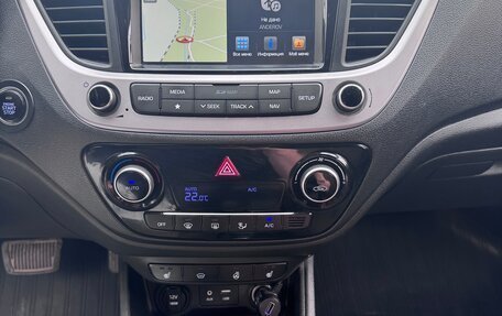 Hyundai Solaris II рестайлинг, 2018 год, 1 650 000 рублей, 22 фотография