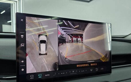 Toyota RAV4, 2026 год, 4 830 000 рублей, 14 фотография