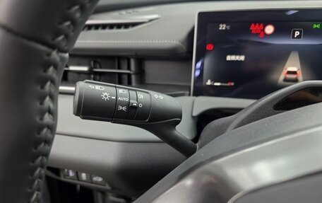 Toyota RAV4, 2026 год, 4 830 000 рублей, 23 фотография