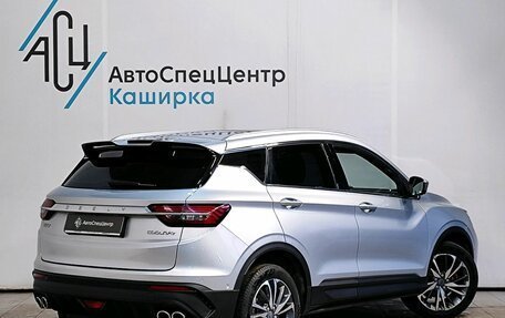 Geely Coolray I, 2021 год, 1 529 000 рублей, 2 фотография