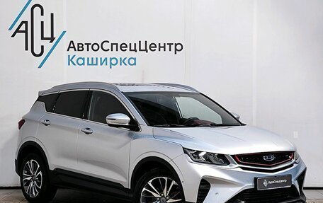 Geely Coolray I, 2021 год, 1 529 000 рублей, 3 фотография