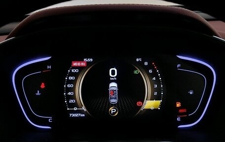 Geely Coolray I, 2021 год, 1 529 000 рублей, 11 фотография