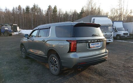 Haval H5, 2024 год, 3 420 000 рублей, 4 фотография