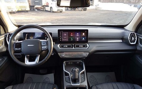 Haval H5, 2024 год, 3 420 000 рублей, 5 фотография