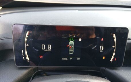 Haval H5, 2024 год, 3 420 000 рублей, 7 фотография