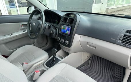 KIA Cerato I, 2008 год, 499 000 рублей, 7 фотография