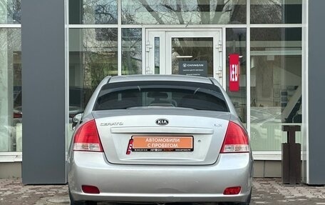 KIA Cerato I, 2008 год, 499 000 рублей, 4 фотография