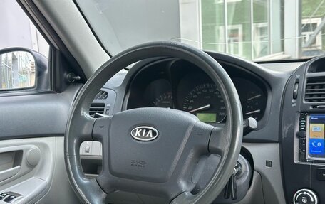 KIA Cerato I, 2008 год, 499 000 рублей, 12 фотография
