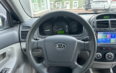 KIA Cerato I, 2008 год, 499 000 рублей, 11 фотография