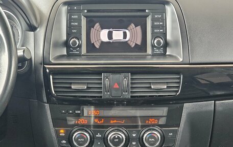 Mazda CX-5 II, 2012 год, 1 549 000 рублей, 8 фотография