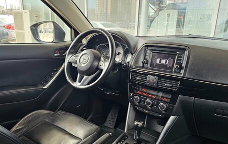 Mazda CX-5 II, 2012 год, 1 549 000 рублей, 5 фотография