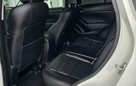 Mazda CX-5 II, 2012 год, 1 549 000 рублей, 10 фотография