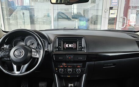 Mazda CX-5 II, 2012 год, 1 549 000 рублей, 7 фотография