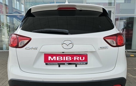 Mazda CX-5 II, 2012 год, 1 549 000 рублей, 4 фотография