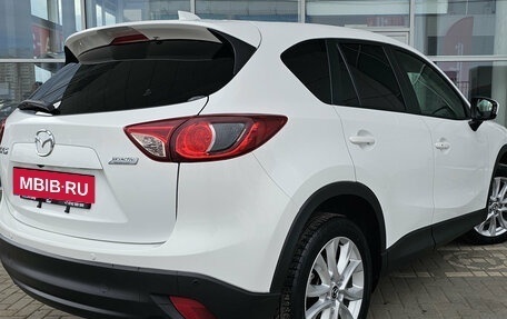 Mazda CX-5 II, 2012 год, 1 549 000 рублей, 2 фотография